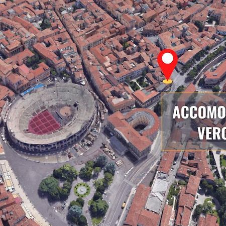 Accomodation Verona - City Centre Εξωτερικό φωτογραφία