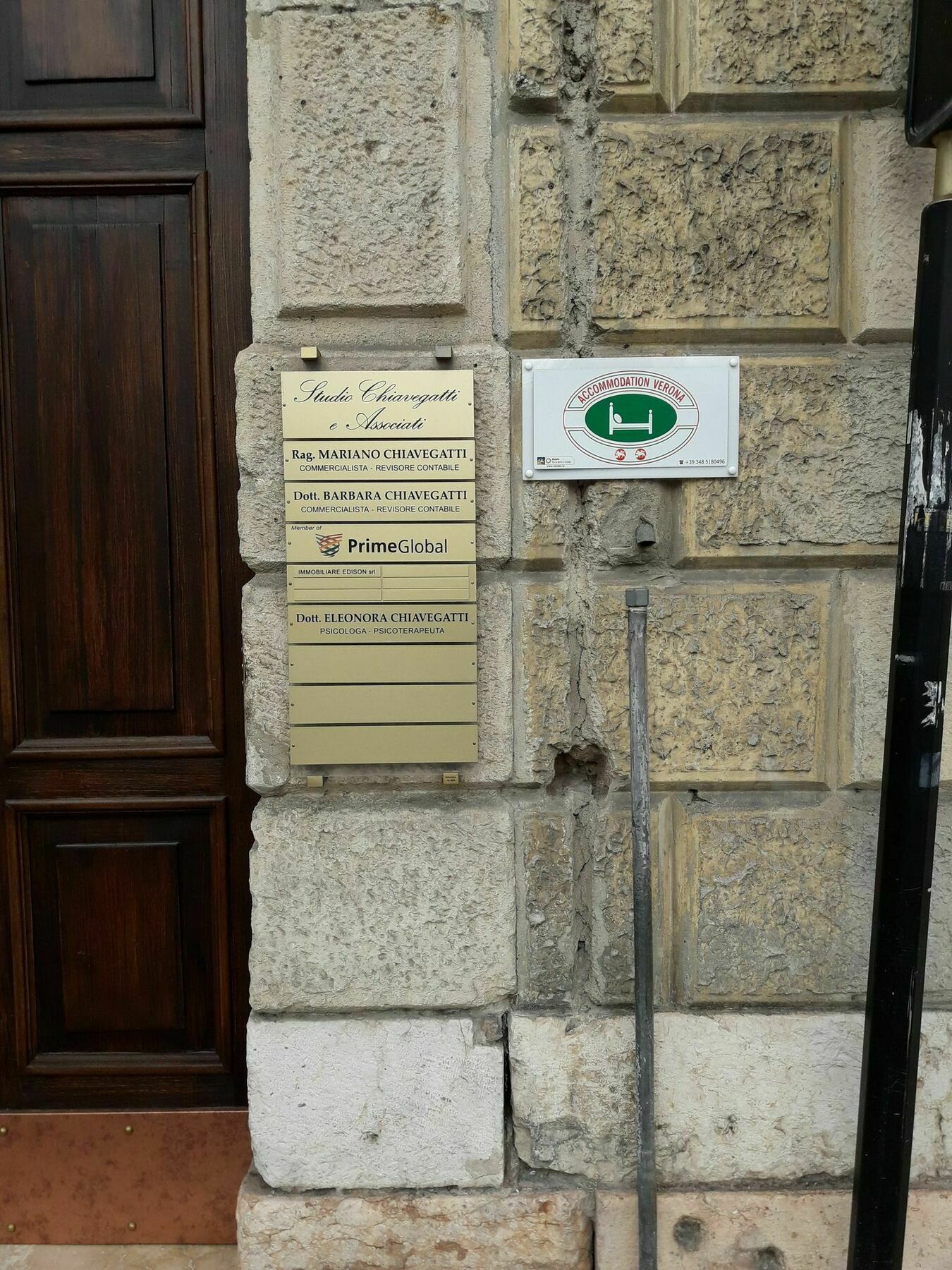 Accomodation Verona - City Centre Εξωτερικό φωτογραφία